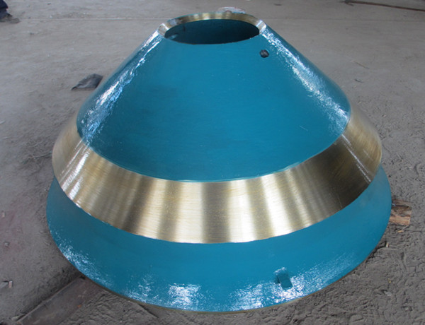 美卓圆锥破碎壁