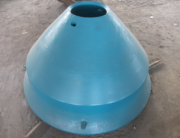 美卓圆锥破碎壁